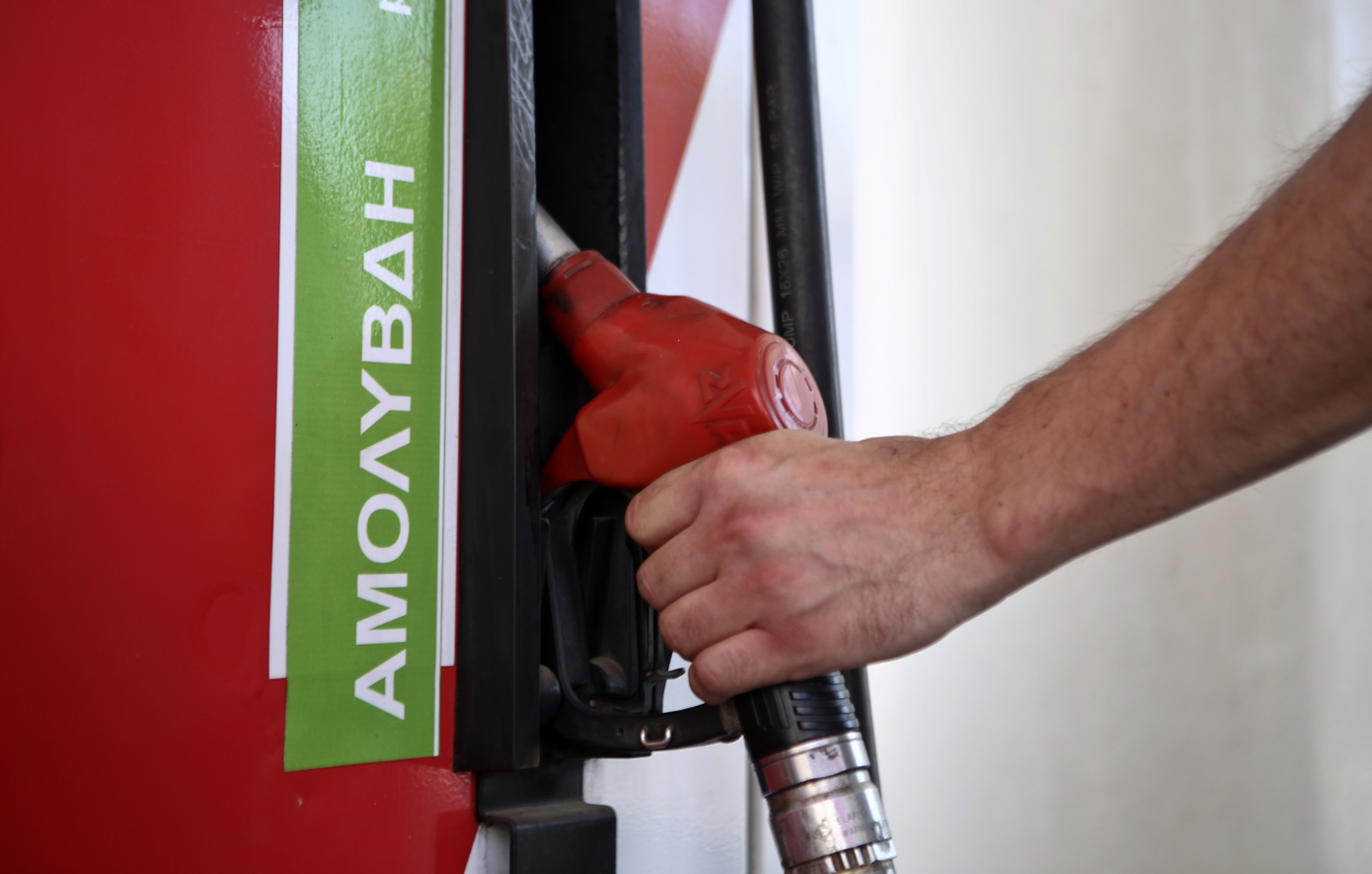 Πρατήρια καυσίμων: «Καμπάνες» έως 15.000 ευρώ για «πειραγμένες» δεξαμενές