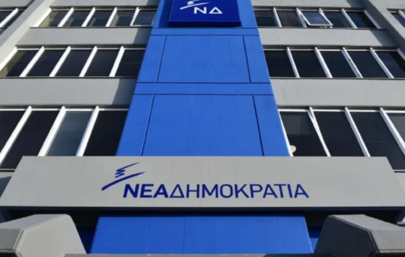 Κυβερνητικές πηγές για δηλώσεις Τσουκαλά: Η παραποίηση της αλήθειας έχει γίνει πλέον κανόνας στο ΠΑΣΟΚ