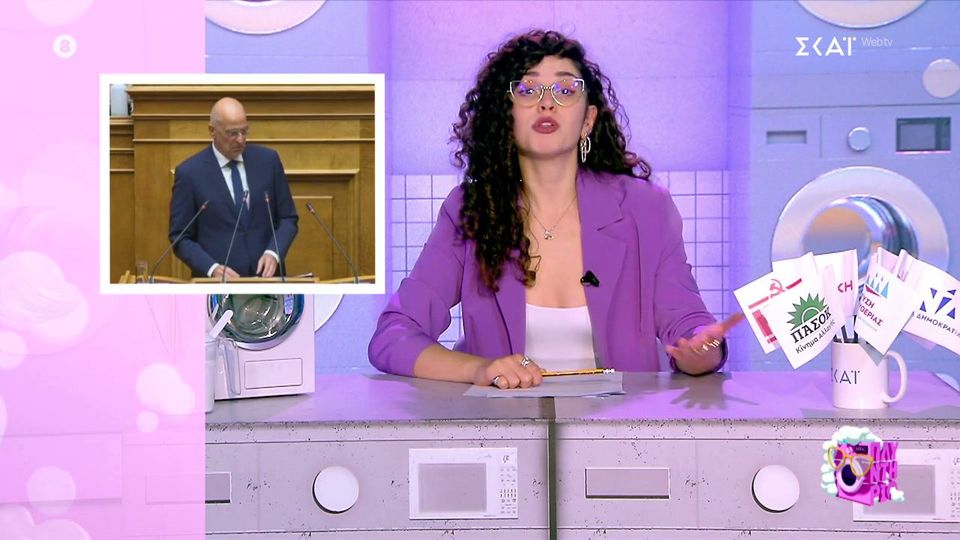 Η Νεφέλη Μεγκ επανήλθε με το Πλυντήριο: «Eίμαι πολύ δεξιά για τους Αριστερούς, πολύ αριστερή για τους Δεξιούς»
