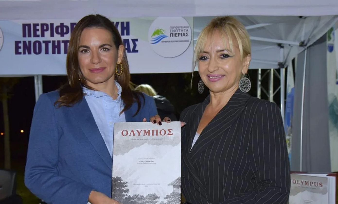 Όλγα Κεφαλογιάννη: Η Πιερία διαθέτει όλα τα πλεονεκτήματα για την ανάπτυξη ενός σύγχρονου τουριστικού προϊόντος
