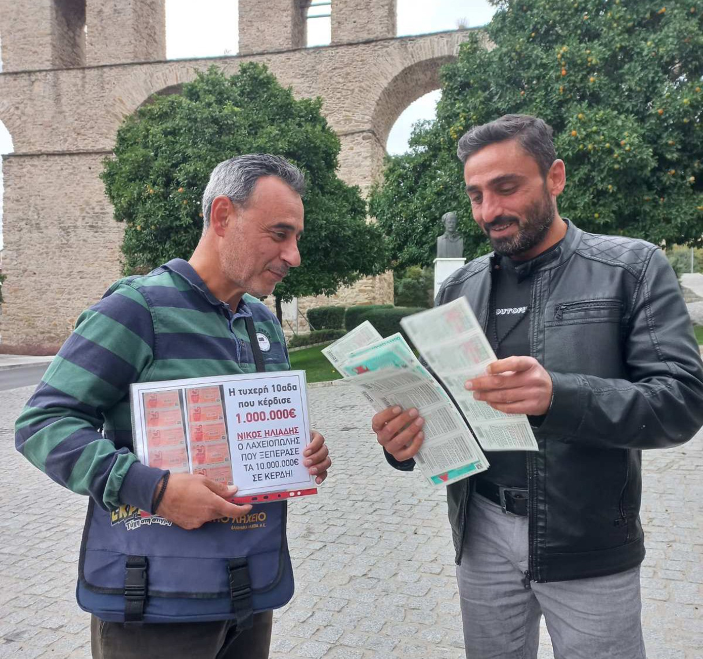 Στην Καβάλα βρέθηκε ο Μεγάλος Λαχνός του Εθνικού Λαχείου που κέρδισε 1 εκατ. ευρώ – Την Τετάρτη 22 Οκτωβρίου ξεκινούν οι κληρώσεις της νέας έκδοσης Στην Καβάλα βρέθηκε ο Μεγάλος Λαχνός του Εθνικού Λαχείου που κέρδισε 1 εκατ. ευρώ – Την Τετάρτη 22 Οκτωβρίου ξεκινούν οι κληρώσεις της νέας έκδοσης