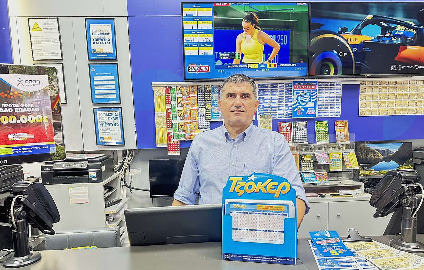 Σε κατάστημα ΟΠΑΠ της Θεσσαλονίκης ο μεγάλος νικητής του ΤΖΟΚΕΡ – Κέρδισε 5,7 εκατομμύρια ευρώ στην πρώτη κατηγορία και ακόμα 1,9 εκατ. ευρώ στη δεύτερη