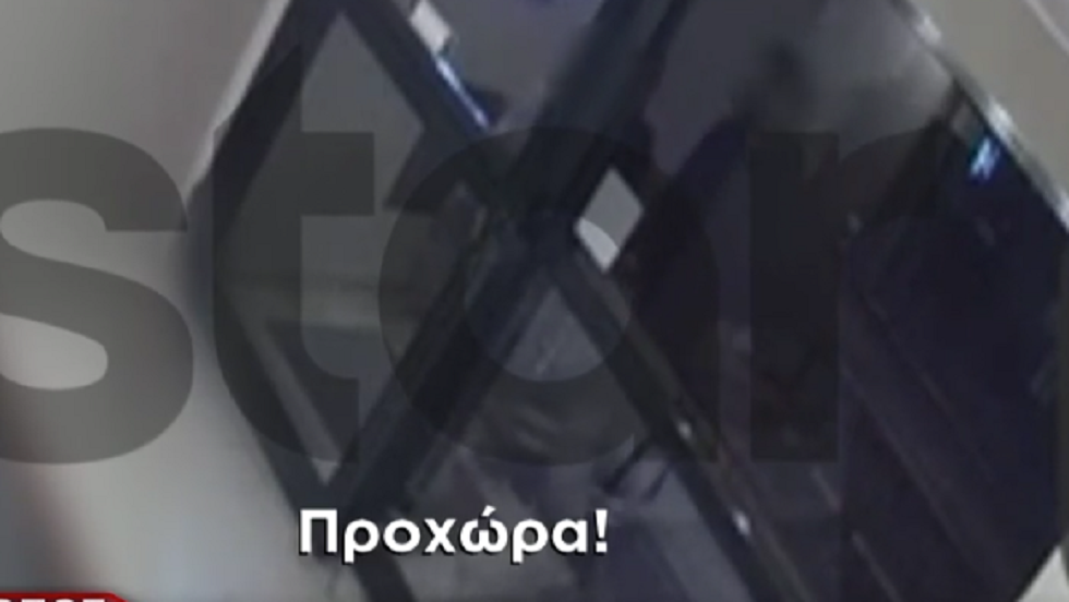 Βίντεο -ντοκουμέντο από άγριο περιστατικό ενδοοικογενειακής βίας στον Ωρωπό &#8211; «Δεν με χτύπησε», λέει η 37χρονη