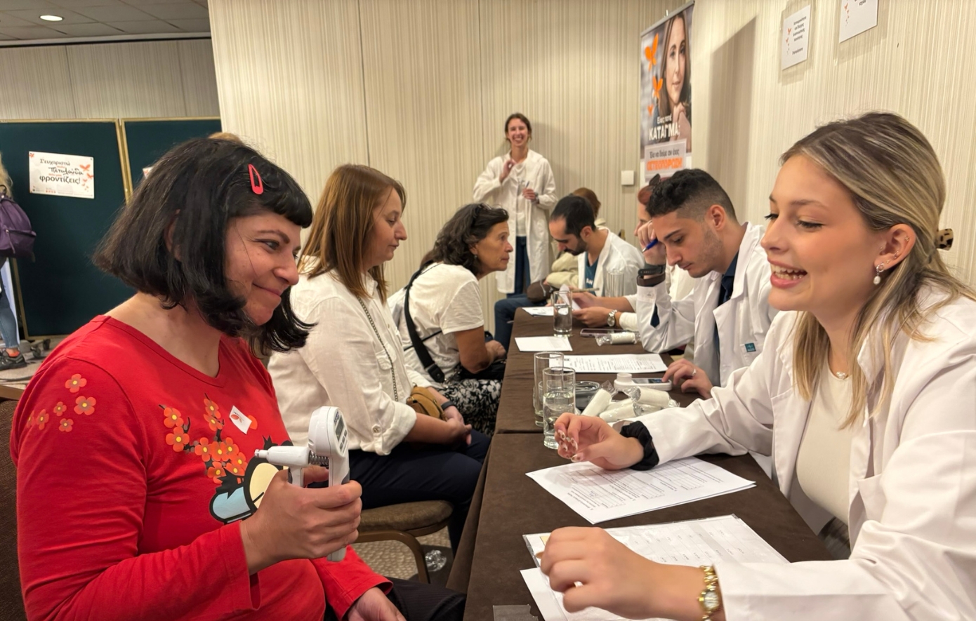 Πρόληψη και υγεία Πρόληψη και υγεία