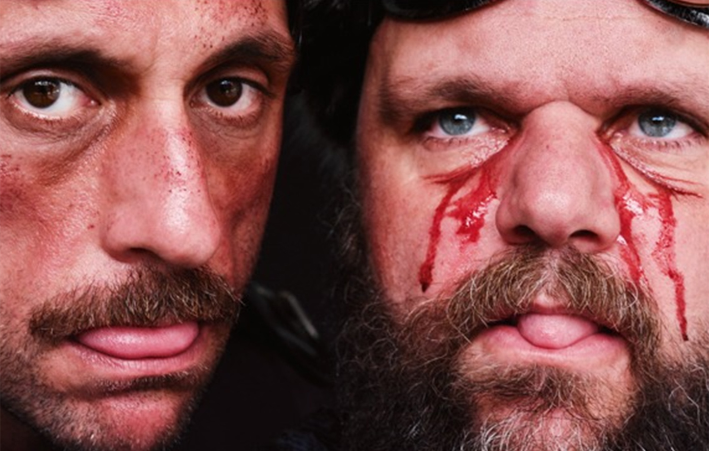 Τέλος του παιχνιδιού Τέλος του παιχνιδιού