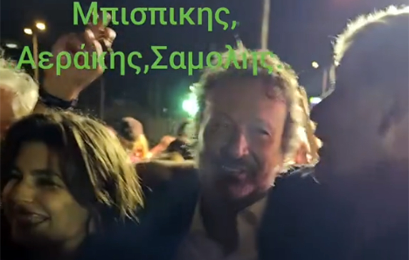 Η Δανάη Παππά για τον χορό με τον Βασίλη Μπισμπίκη: «Για ποιον λόγο να είμαι υπόλογη σε ένα θέμα που δεν έχω καμία σχέση;»