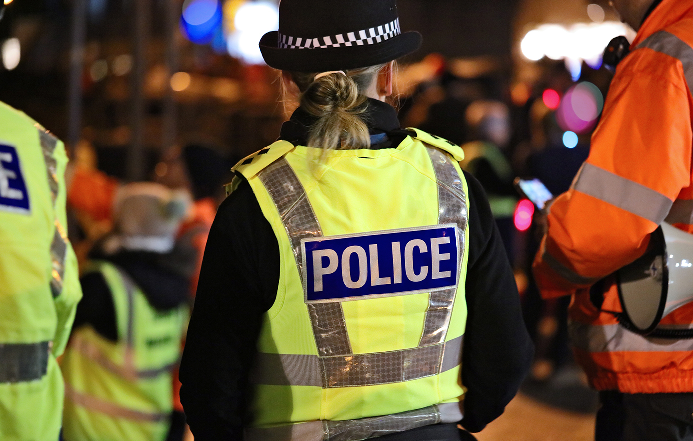 Αστυνομία Αστυνομία