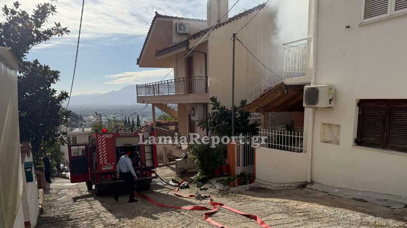 Πυρκαγιά με έναν νεκρό στη Λαμία, μετά από πυρκαγιά