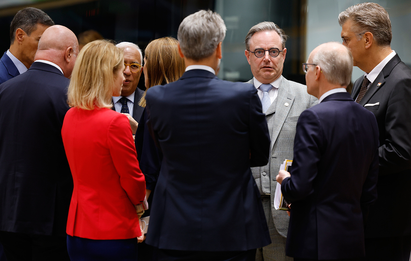 Σύνοδος κορυφής Σύνοδος κορυφής