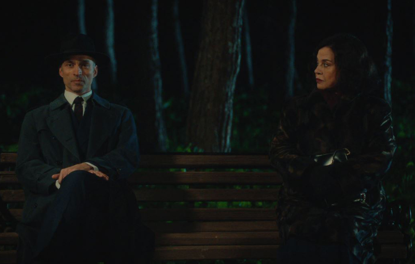 Το Σπίτι Δίπλα Στο Ποτάμι