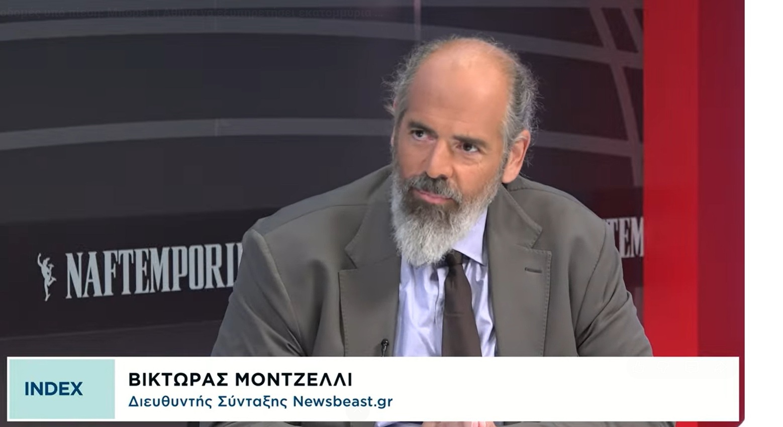 «Ο τουρισμός είναι πολύ καλή ευκαιρία για τους Αθηναίους, για να γίνει καλύτερη η πόλη»