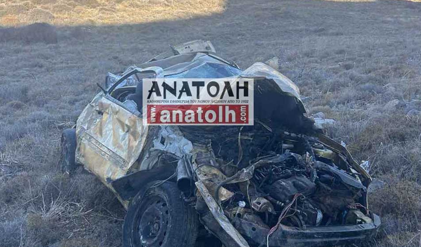 Φριχτό τροχαίο με έναν νεκρό στην Κρήτη – Αυτοκίνητο έπεσε σε γκρεμό