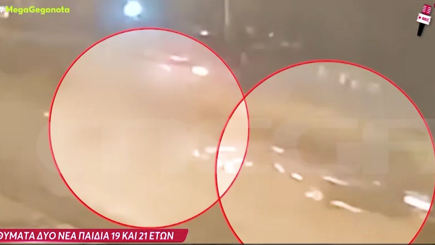 Σοκαριστικό βίντεο από το φρικτό τροχαίο με δυο νεκρά παιδιά στην Αργυρούπολη &#8211; Ο οδηγός έκανε σούζα και έχασε τον έλεγχο