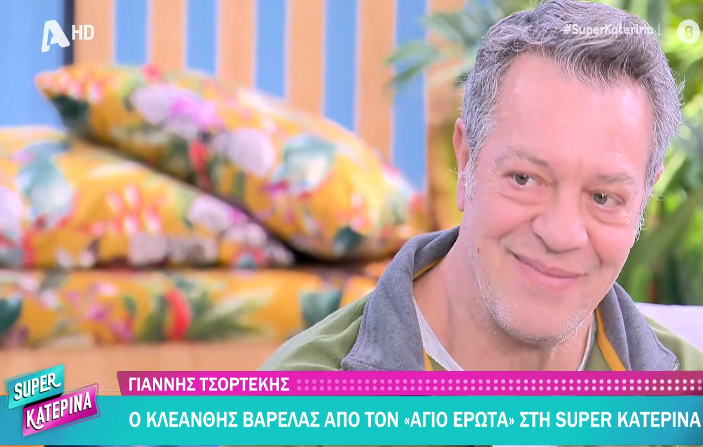 Άγιος έρωτας &#8211; Γιάννης Τσορτέκης: «Ο Κλεάνθης θα βοηθήσει τη Χλόη και την κόρη της»