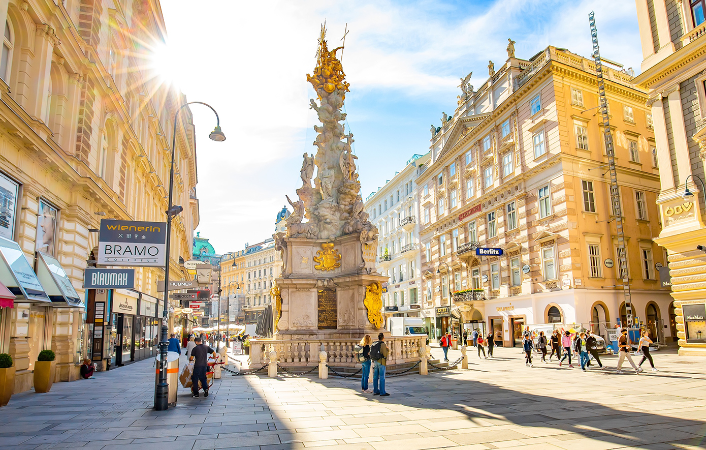 Βιέννη Αυστρία