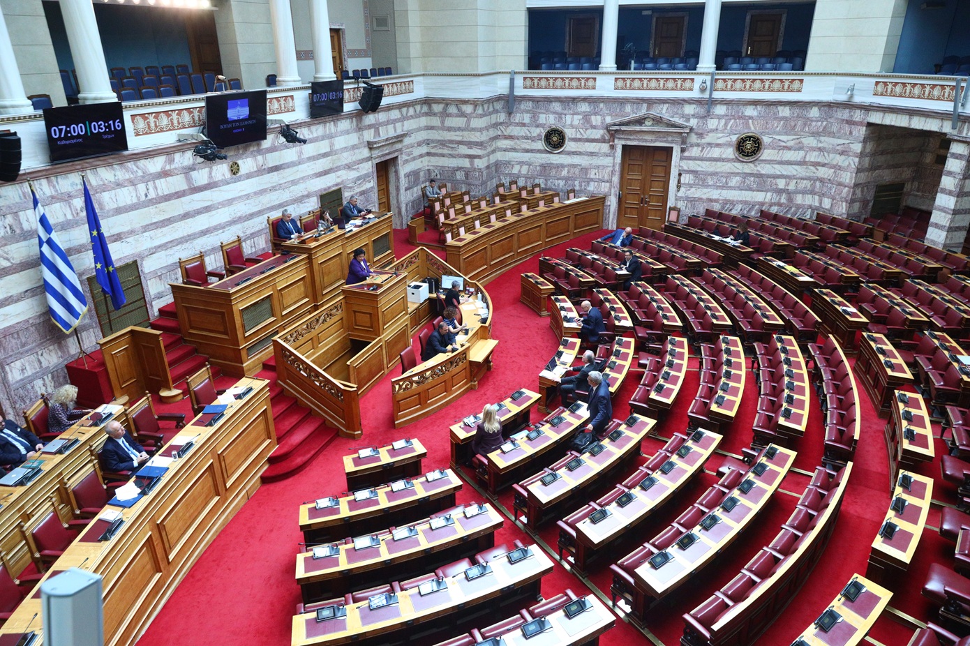 Το νέο εργασιακό νομοσχέδιο κατατέθηκε στη Βουλή &#8211; Τι προβλέπουν οι αλλαγές με τις προτάσεις των κοινωνικών εταίρων