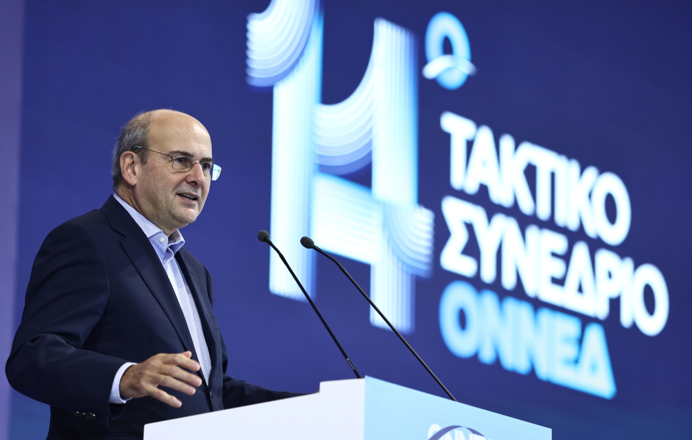 Χατζηδάκης στο Συνέδριο της ΟΝΝΕΔ: Η μεγάλη μείωση της ανεργίας και της φορολογίας των νέων είναι κοινωνική πολιτική στην πράξη