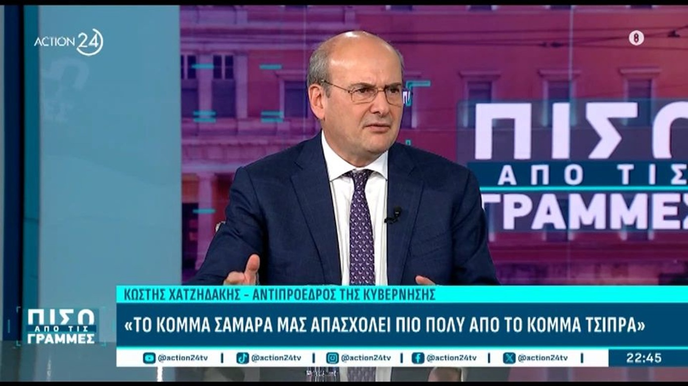 Κωστής Χατζηδάκης: «Το κόμμα Σαμαρά μάς απασχολεί πιο πολύ από το κόμμα Τσίπρα»