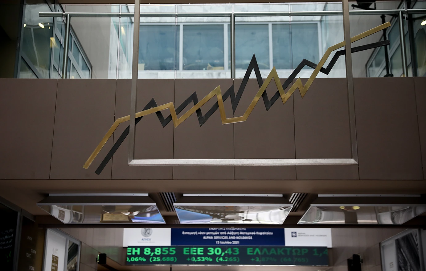 Χρηματιστήριο: Κλείσιμο με πτώση 1,30%