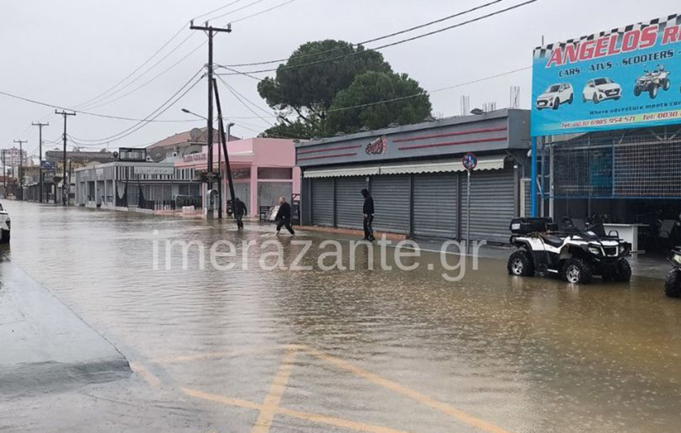 Στο έλεος της κακοκαιρίας η Ζάκυνθος: Έριξε πάνω από 60 χιλιοστά βροχής &#8211; «Ποτάμια» οι δρόμοι, εγκλωβίστηκε κόσμος