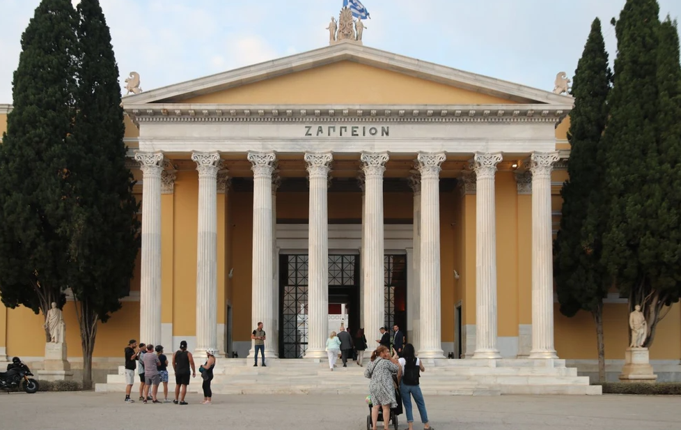 Το 3ο Forum Δικηγορικού Επαγγέλματος: μια μεγάλη δικηγορική (και όχι μόνον) γιορτή στο Ζάππειο Μέγαρο