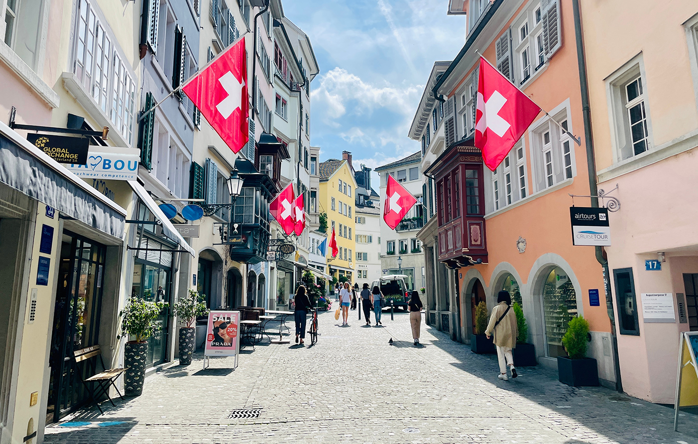 Ζυρίχη Ζυρίχη