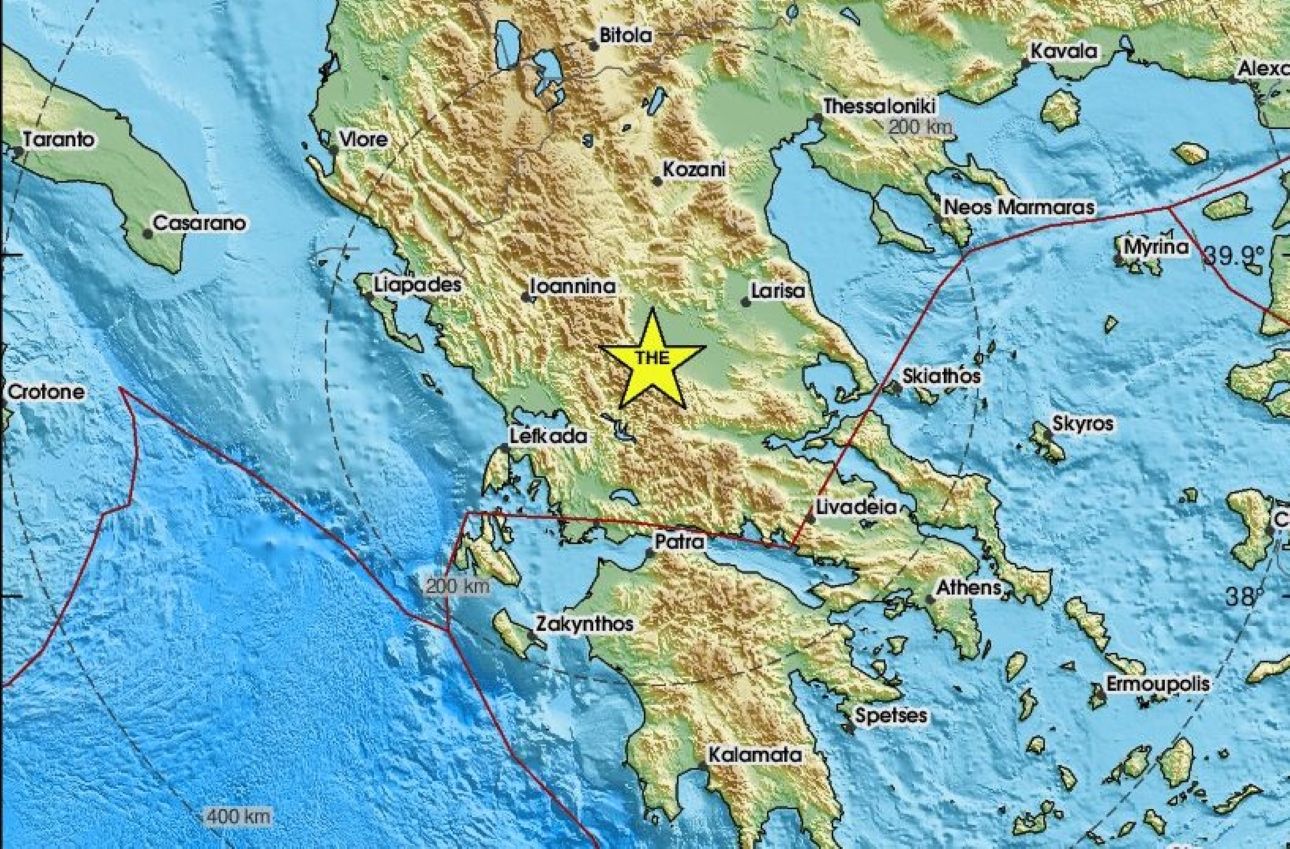 Σεισμός τώρα στην Καρδίτσα