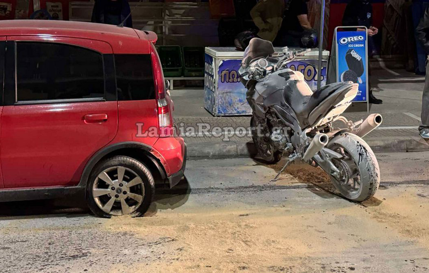 Λαμία: Μηχανή άρπαξε φωτιά μετά από τροχαίο Λαμία: Μηχανή άρπαξε φωτιά μετά από τροχαίο