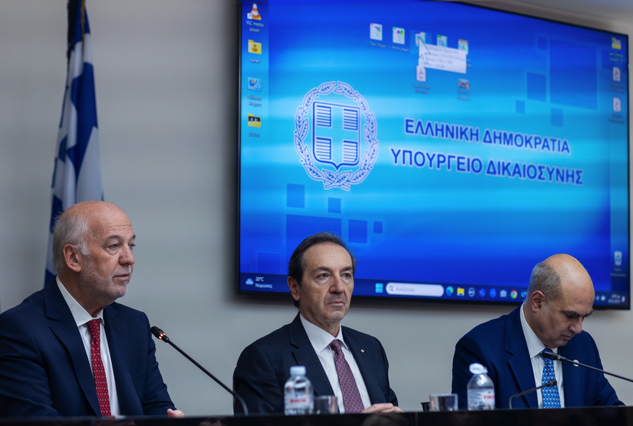 Νέος Δικαστικός Χάρτης: Πρόγραμμα αναβάθμισης και ανέγερσης δικαστικών κτιρίων στην Αττική