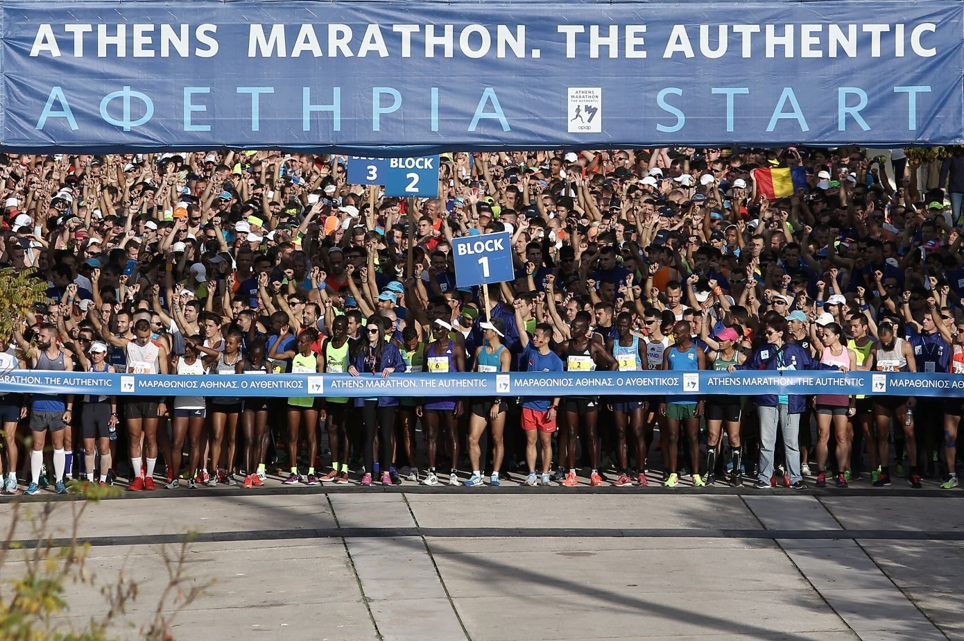 Στο ρυθμό του Αυθεντικού Μαραθωνίου η Αθήνα &#8211; 24.000 δρομείς στην εκκίνηση &#8211; Ποιοι δρόμοι κλείνουν, πώς θα κινηθούν τα ΜΜΜ