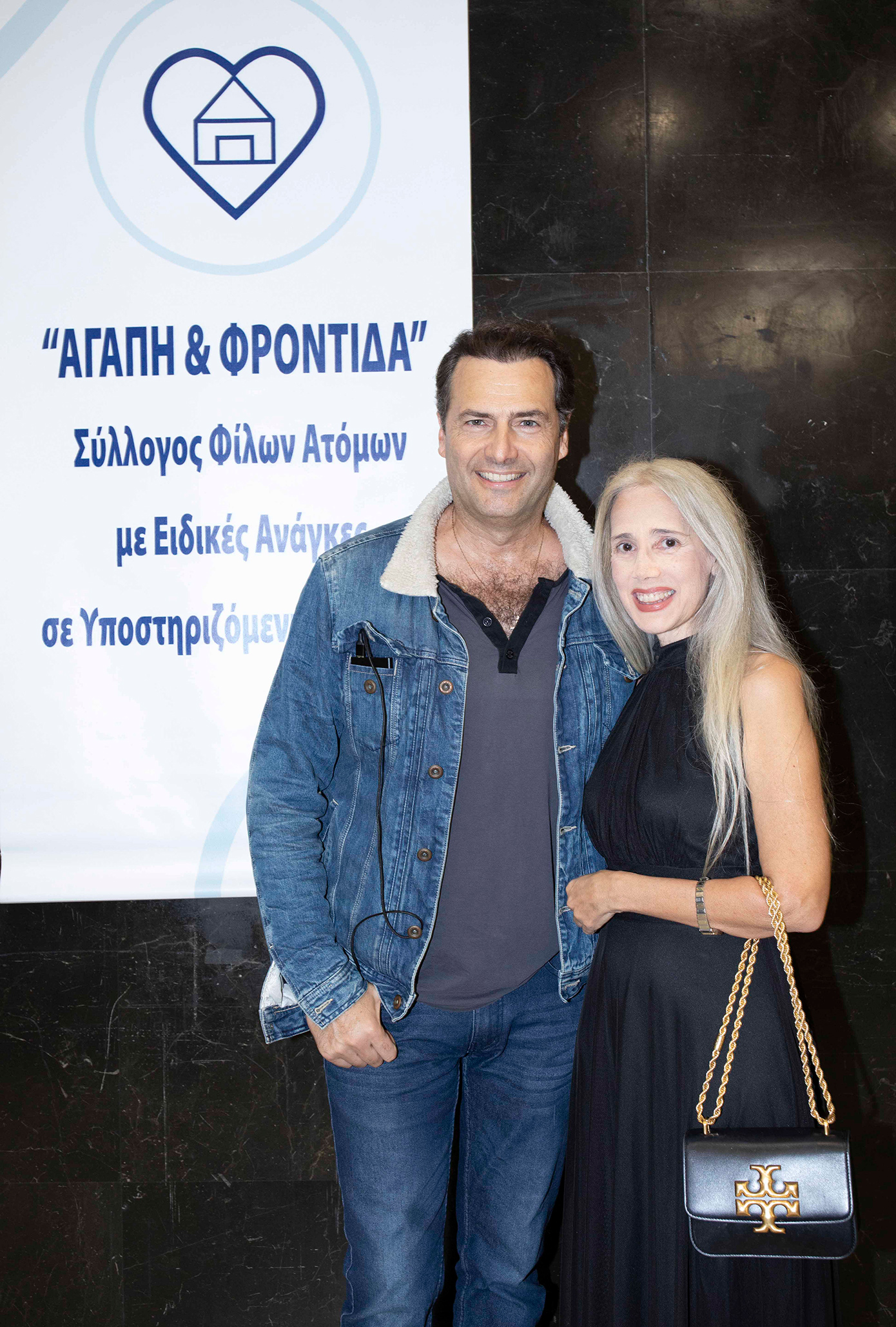 Φωτογραφιες Εκδήλωση Πολεμικό Μουσείο Φωτογραφιες Εκδήλωση Πολεμικό Μουσείο