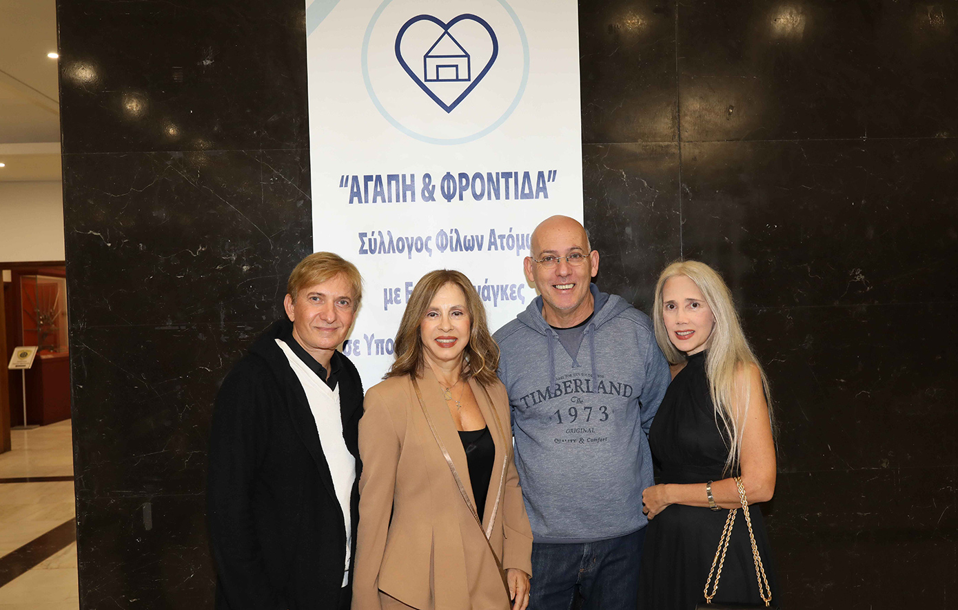 Φωτογραφιες Εκδήλωση Πολεμικό Μουσείο Φωτογραφιες Εκδήλωση Πολεμικό Μουσείο