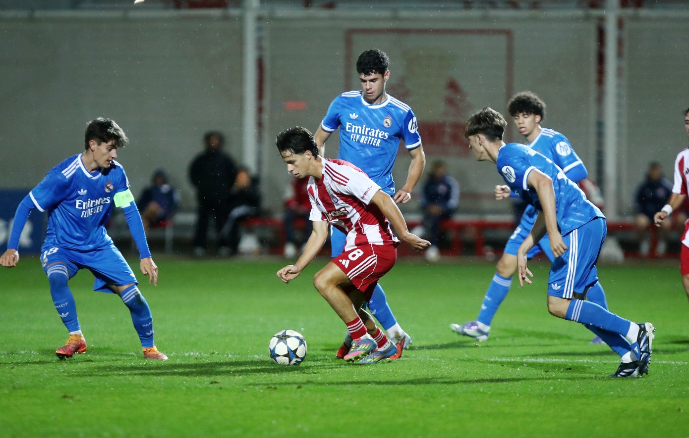 Youth League: Ο Ολυμπιακός πάλεψε αλλά ηττήθηκε από τη Ρεάλ Μαδρίτης