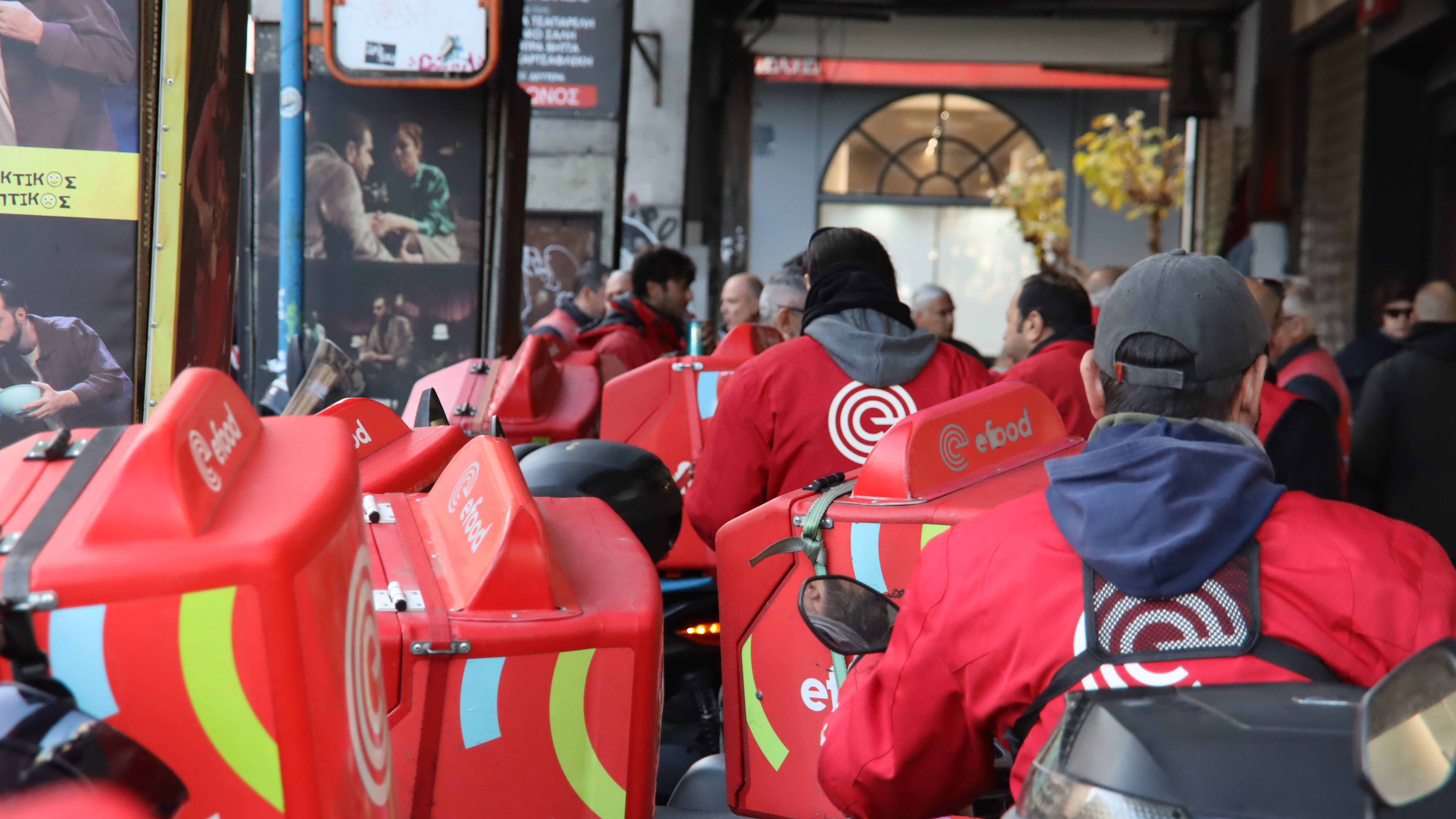 Στάση εργασίας την Black Friday σε e-food και Wolt