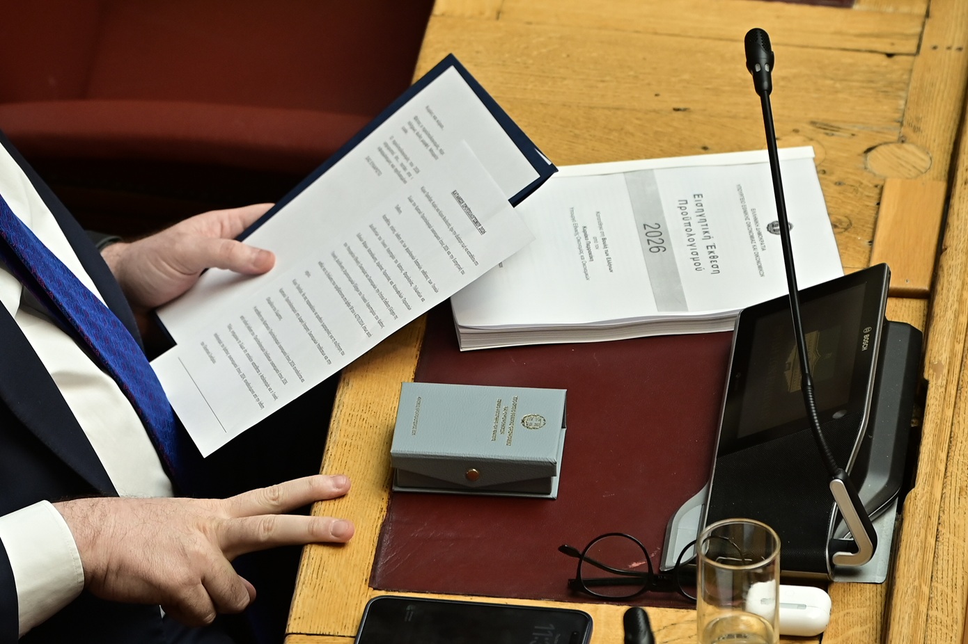 Μόνιμες ενισχύσεις 3,2 δισ. ευρώ για 5 εκατ. νοικοκυριά στον Προϋπολογισμός του 2026 &#8211; Ποιοι κερδίζουν περισσότερο