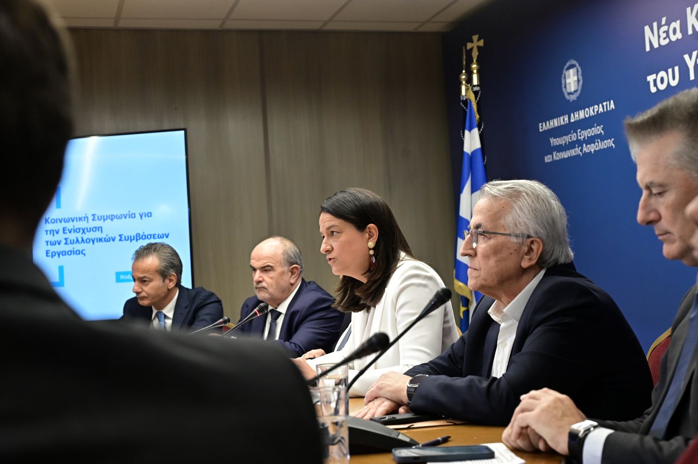 Οι τρεις βασικοί άξονες της ιστορικής συμφωνίας για τις συλλογικές συμβάσεις – Τι αλλάζει