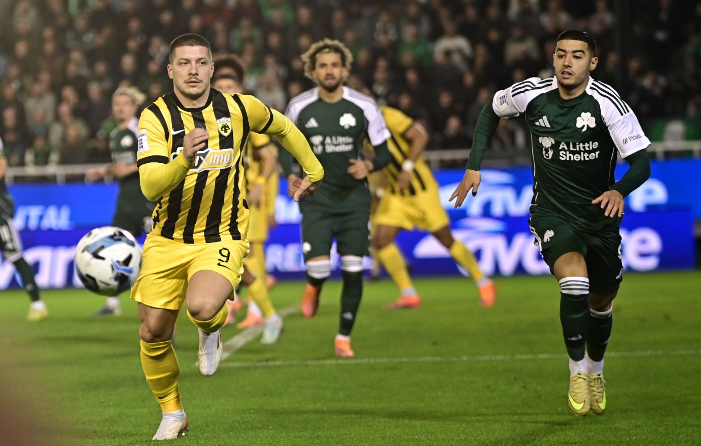 Παναθηναϊκός &#8211; ΑΕΚ: 0-1 στο 16&#8242; ο Γιόβιτς