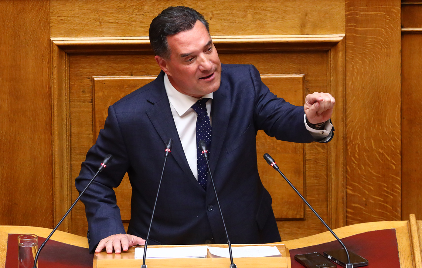 Αδωνις Γεωργιάδης