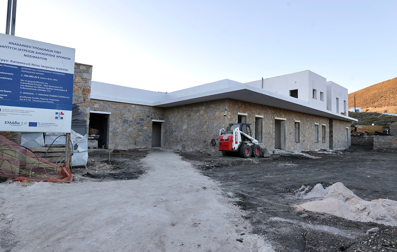 Διήμερη επίσκεψη του Υπουργού Υγείας Άδωνι Γεωργιάδη στη Χίο και τα Ψαρά Διήμερη επίσκεψη του Υπουργού Υγείας Άδωνι Γεωργιάδη στη Χίο και τα Ψαρά