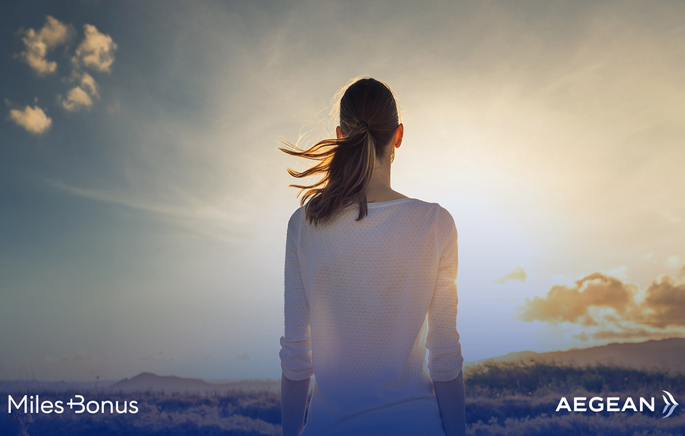 Το πρόγραμμα Miles+Bonus της AEGEAN εξελίσσεται