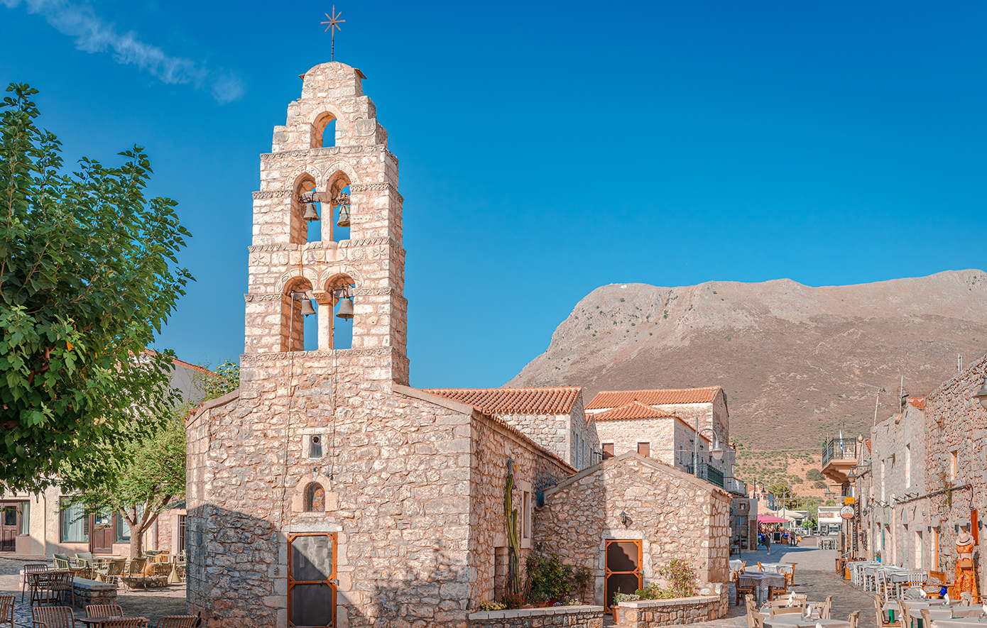 Αρεόπολη Αρεόπολη