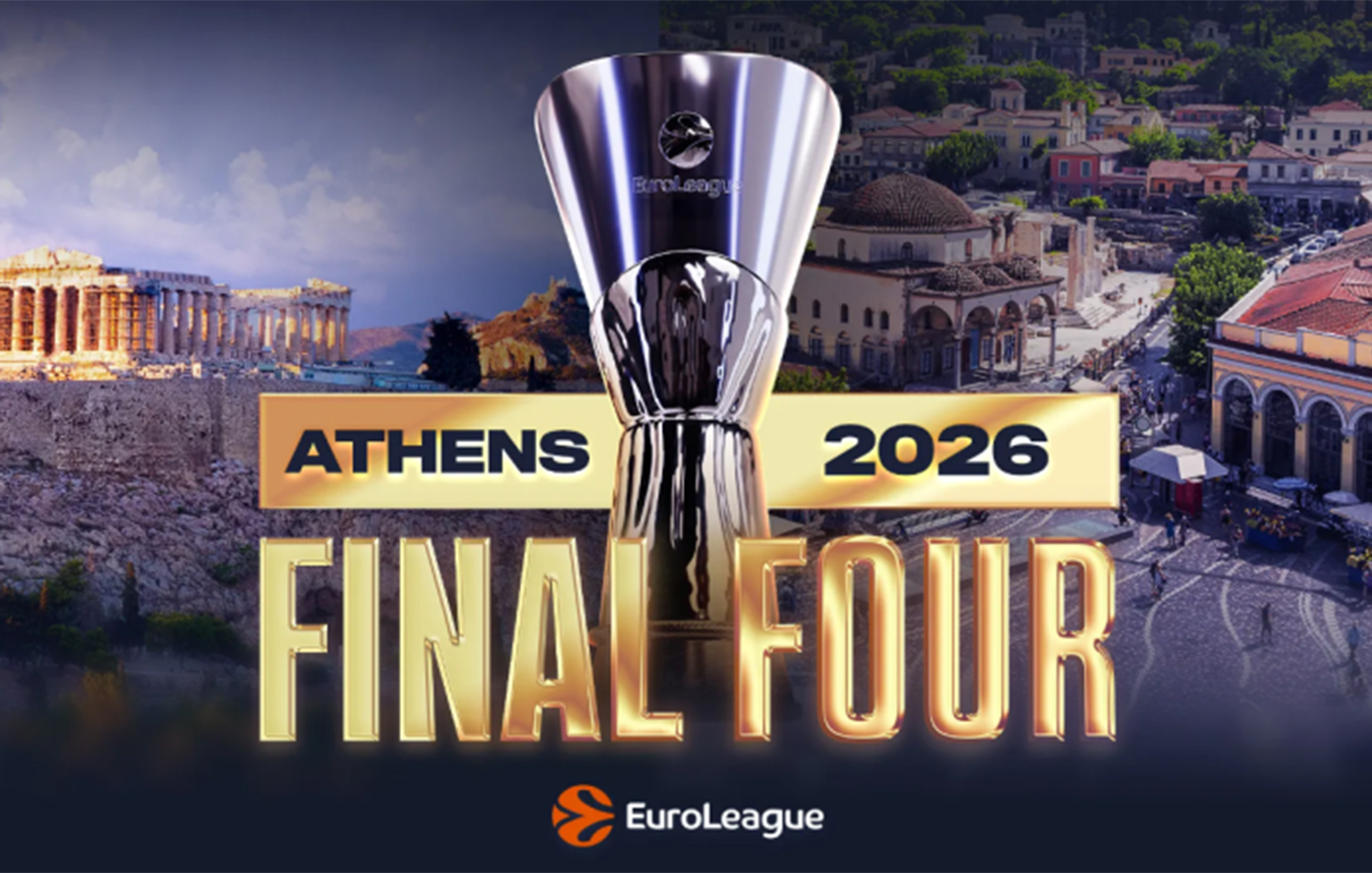 Οι 12+4 ομάδες του NBA Europe, η πρόσκληση στην Ελλάδα και τι ισχύει για Ολυμπιακό &#8211; Παναθηναϊκό
