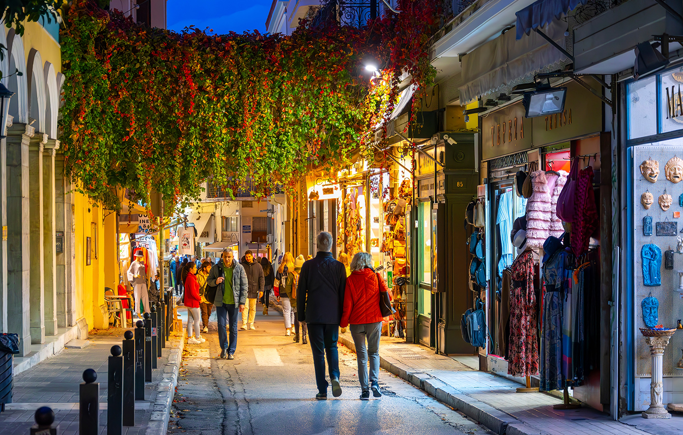 Αθήνα Αθήνα