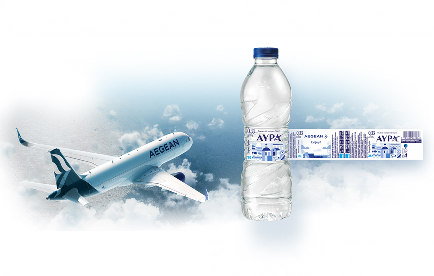 Φυσικό Μεταλλικό Νερό ΑΥΡΑ και AEGEAN ενώνουν τις δυνάμεις τους και δημιουργούν ένα μοναδικό συλλεκτικό μπουκάλι με άρωμα Ελλάδας