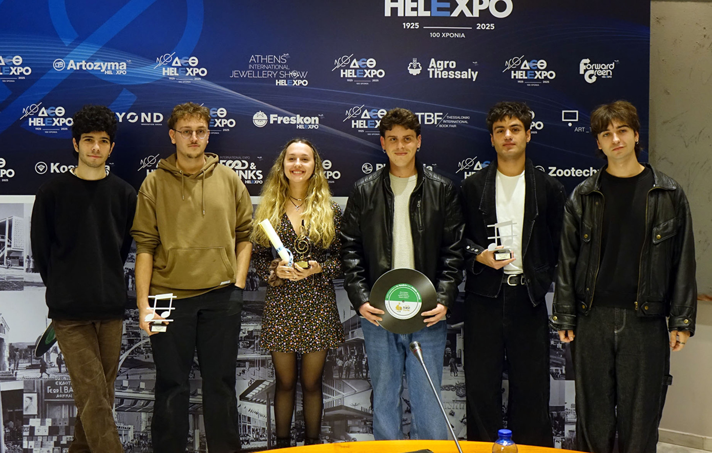 Βραβεύτηκαν σε ειδική εκδήλωση οι νικητές του 1ου νεανικού μουσικού διαγωνισμού «Stage Z &#8211; Youth Band Battle»