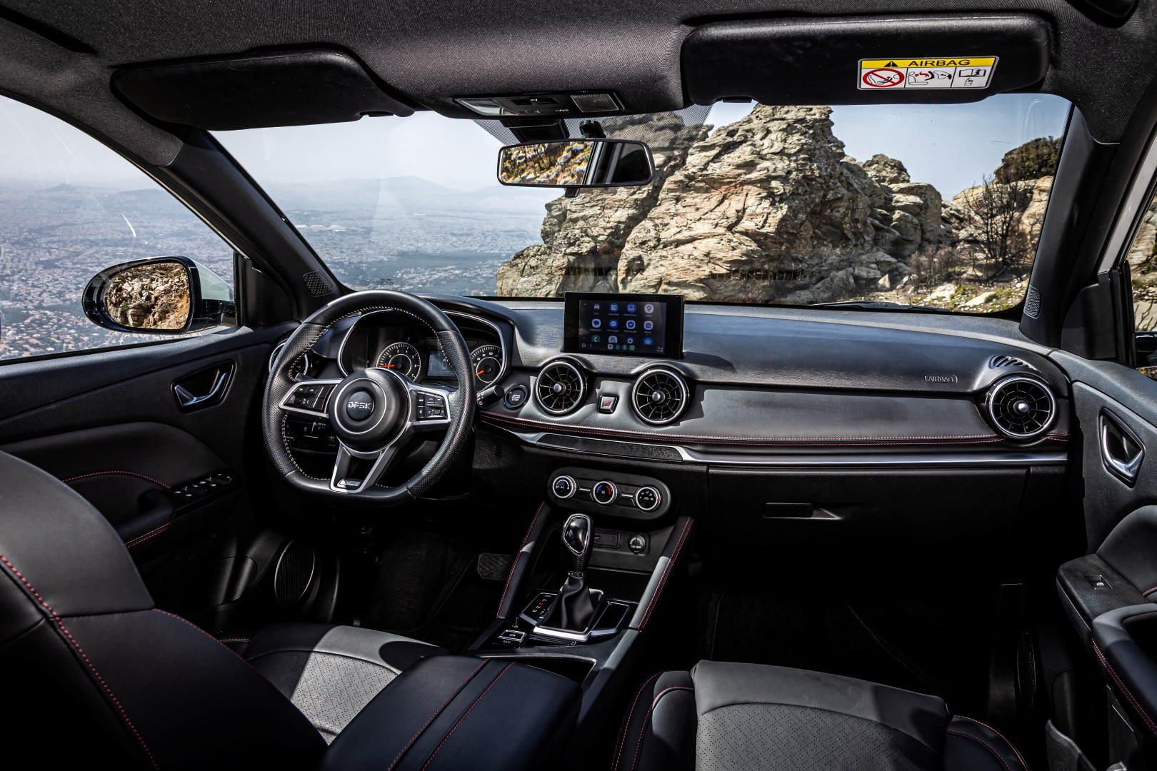 DFSK Black Friday: Το DFSK 500 με όφελος 2.900 ευρώ DFSK Black Friday: Το DFSK 500 με όφελος 2.900 ευρώ