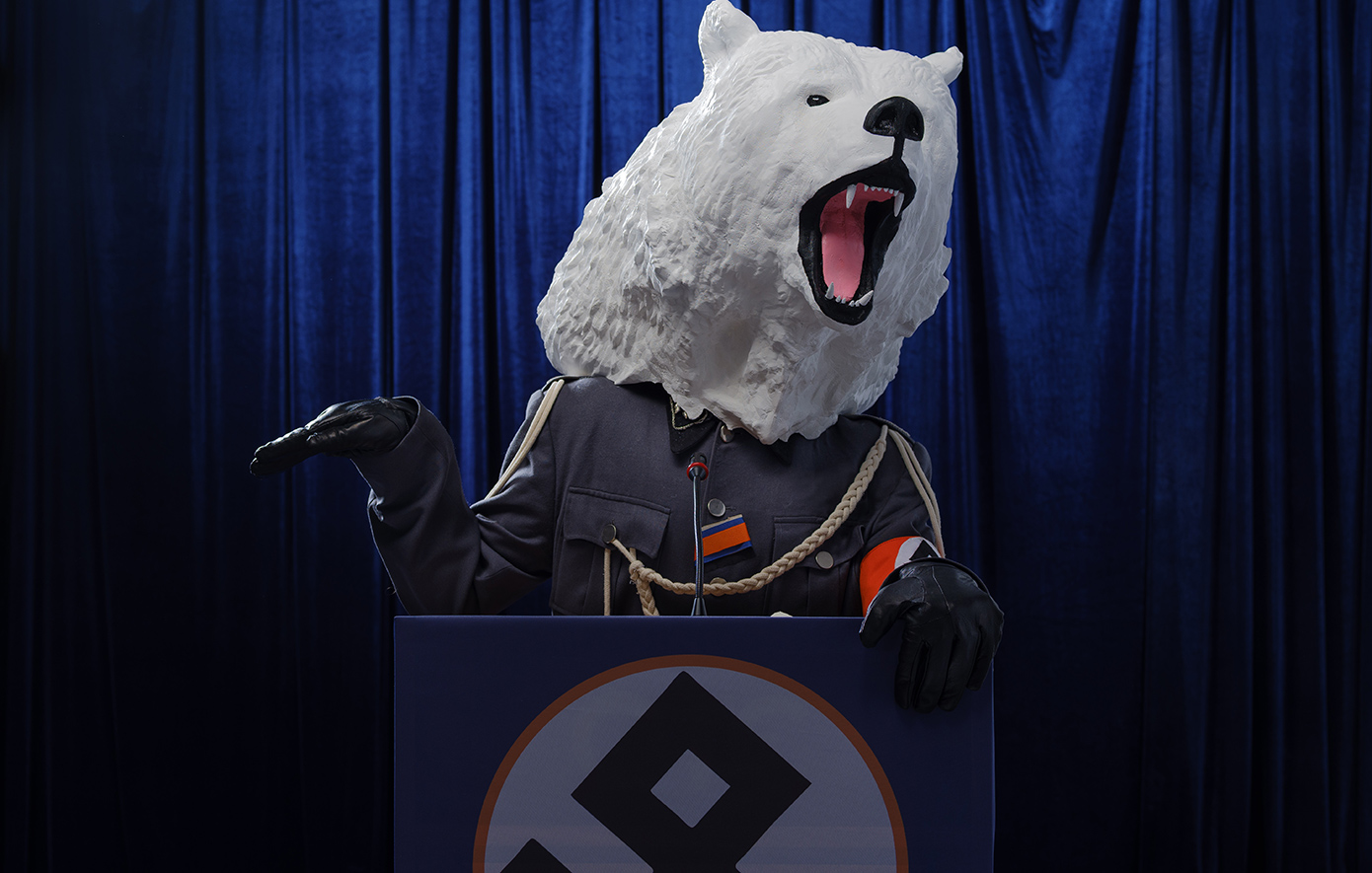 Οι Δημοκράτορες Οι Δημοκράτορες