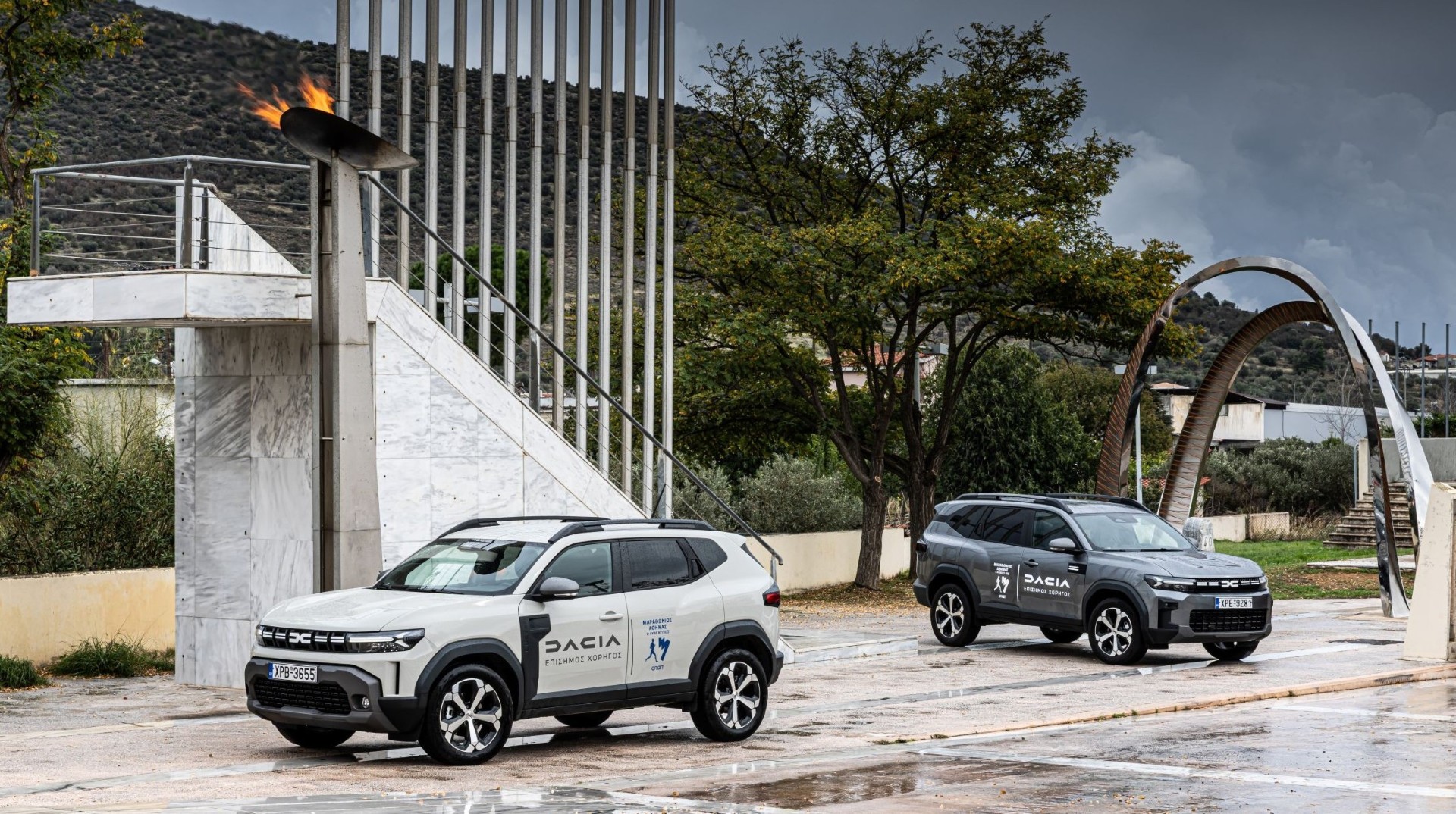 Η Dacia επίσημος χορηγός του 42ου Αυθεντικού Μαραθωνίου της Αθήνας