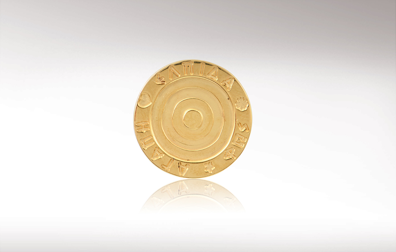 Την Τετάρτη 10 και την Πέμπτη 11 Δεκεμβρίου 2025, στο ξενοδοχείο «SEMIRAMIS» στο Κεφαλάρι, από τις 11 το πρωί μέχρι τις 8 το βράδυ ανοίγουμε την αγκαλιά μας και στηρίζουμε τα παιδιά με καρκίνο και τις οικογένειές τους. Την Τετάρτη 10 και την Πέμπτη 11 Δεκεμβρίου 2025, στο ξενοδοχείο «SEMIRAMIS» στο Κεφαλάρι, από τις 11 το πρωί μέχρι τις 8 το βράδυ ανοίγουμε την αγκαλιά μας και στηρίζουμε τα παιδιά με καρκίνο και τις οικογένειές τους.