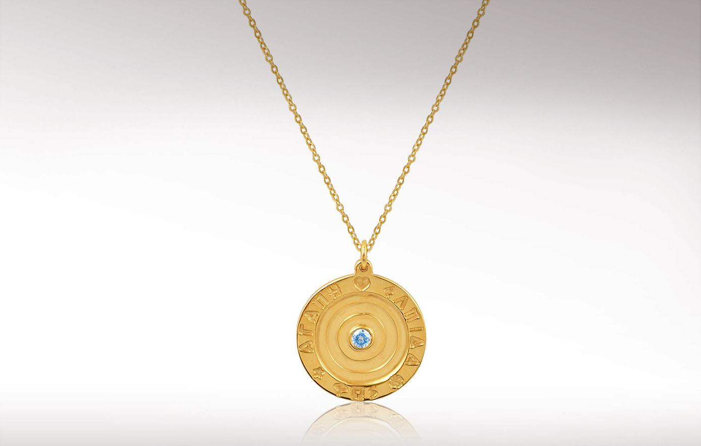 Την Τετάρτη 10 και την Πέμπτη 11 Δεκεμβρίου 2025, στο ξενοδοχείο «SEMIRAMIS» στο Κεφαλάρι, από τις 11 το πρωί μέχρι τις 8 το βράδυ ανοίγουμε την αγκαλιά μας και στηρίζουμε τα παιδιά με καρκίνο και τις οικογένειές τους. Την Τετάρτη 10 και την Πέμπτη 11 Δεκεμβρίου 2025, στο ξενοδοχείο «SEMIRAMIS» στο Κεφαλάρι, από τις 11 το πρωί μέχρι τις 8 το βράδυ ανοίγουμε την αγκαλιά μας και στηρίζουμε τα παιδιά με καρκίνο και τις οικογένειές τους.